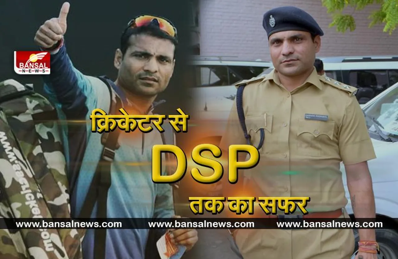 Joginder Sharma: उस भारतीय क्रिकेटर की कहानी, जो क्रिकेट से सन्यास लेने के बाद लगातार अपने सरकारी काम में सक्रिय है