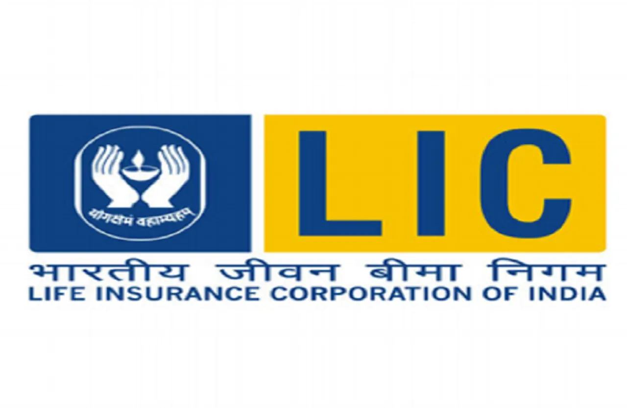 LIC पॉलिसीधारक सावधान, कहीं आपकी एक गलती से डूब ना जाए आपका पैसा
