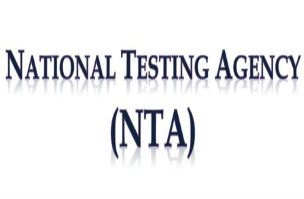 1 से 6 सितंबर तक JEE (Main) और  NEET (UG) की परीक्षा 13 सितंबर से होगी: NTA