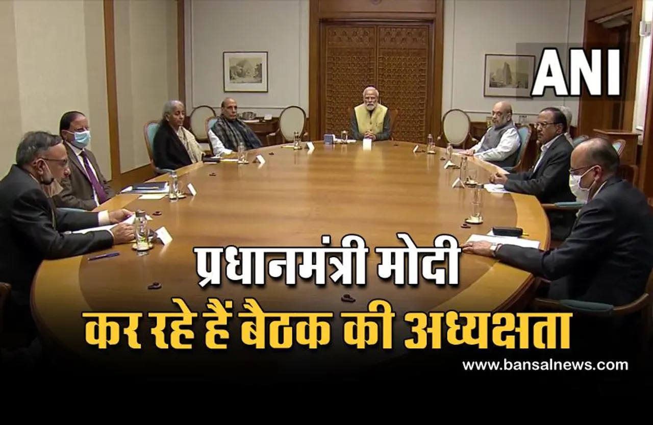 Big News: पीएम मोदी के आवास पर शुरू हुई CCS की बैठक, नए CDS के नाम पर लग सकती है मुहर!
