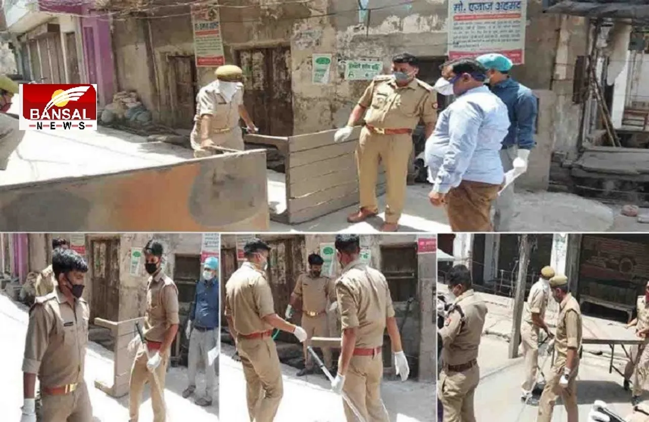 Corona Curfew: पुलिस की पिटाई से सब्जी विक्रेता की मौत पर बवाल, दो पुलिसकर्मी, एक होम गार्ड सस्पेंड