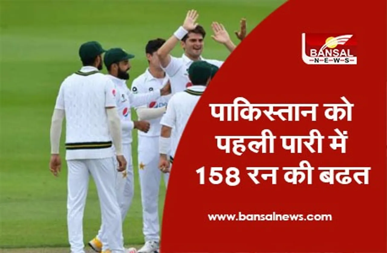 PAK vs SA 1st Test : पाकिस्तान को पहली पारी में 158 रन की बढत