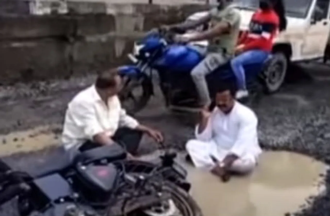 Video: जहां गिरे, वहीं पर धरने पर बैठ गए कांग्रेस नेता