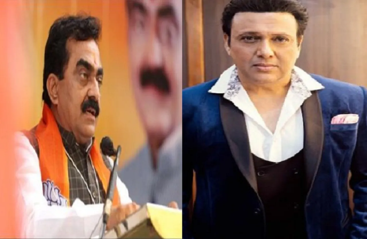 Corona Update: वैक्सीन लगवाने के बाद भी कोरोना संक्रमित हुए BJP सांसद राकेश सिंह, फिल्म अभिनेता गोविंदा भी कोरोना की चपेट में