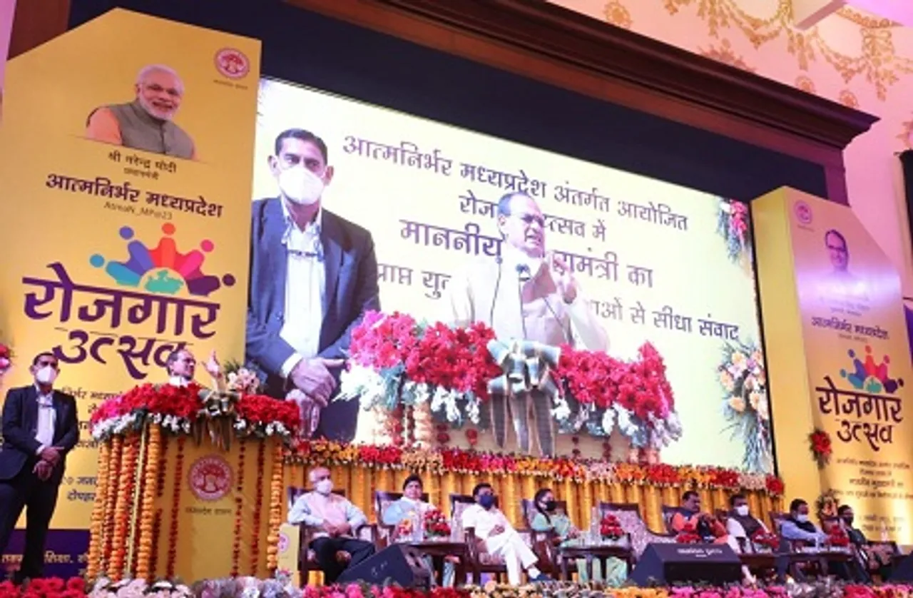 MP Rojgar Mela 2021 : रोजगार मेले में पूरा हुआ शेखर  का सपना, मिला 2 लाख 78 हजार का जॉब पैकेज