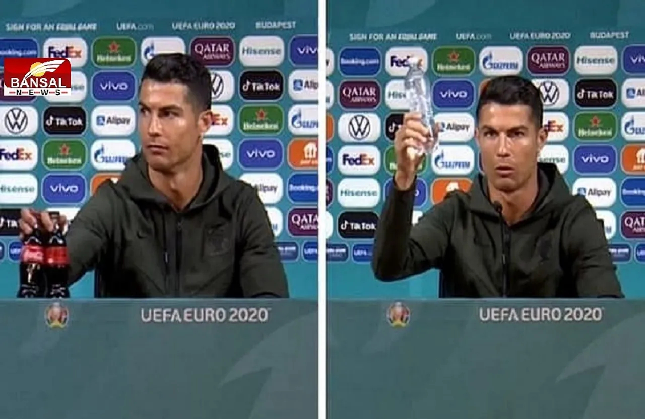 Cristiano Ronaldo: कोका कोला की जगह पानी पीने की सलाह, कंपनी को लगा 29000 करोड़ रुपये का चूना