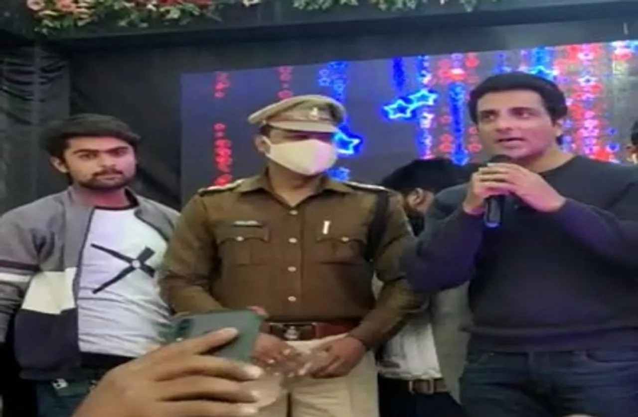 Sonu Sood Bhopal : निजी कार्यक्रम में शामिल होने पहुंचे फिल्म एक्टर सोनू सूद, ट्रैफिक नियमों का पालन करने की अपील