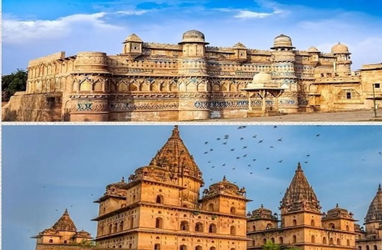 World Heritage Cities: यूनेस्को ने मध्य प्रदेश के इन दो शहरों को वर्ल्ड हेरिटेज सिटी की सूची में किया शामिल