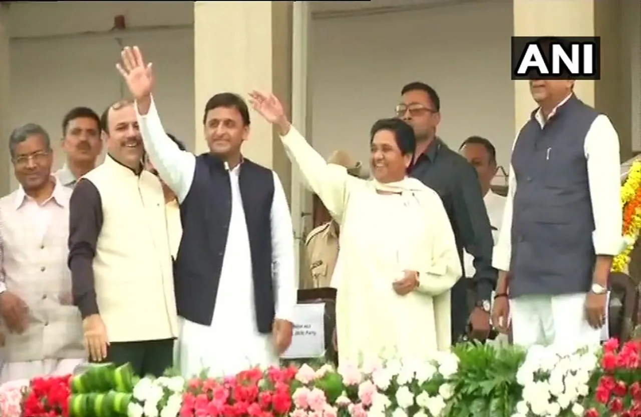 Farm Laws Repealed Bill: संसद में पारित हुआ कृषि कानून वापसी बिल, सपा बसपा ने बताया 'किसानों की जीत'..