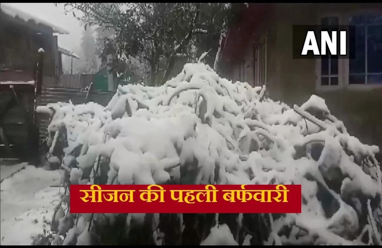 Weather News: कश्मीर, लद्दाख के कुछ हिस्सों में सीजन की पहली बर्फबारी, मैदानी इलाकों में भारी बारिश, देखें Video..
