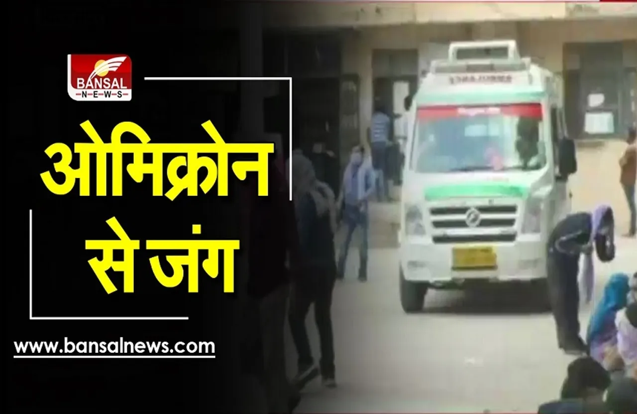 MP Corona Update : सरकारी अस्पतालों में कोरोना विस्फोट, राजधानी में 1857 नए केस, एक की मौत