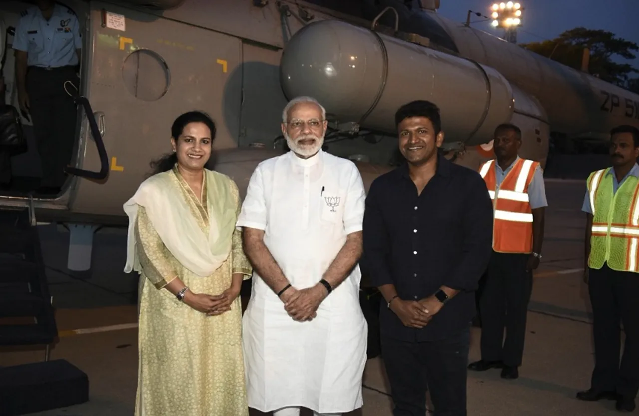 Puneeth Rajkumar: प्रधानमंत्री नरेंद्र मोदी ने कन्नड़ अभिनेता की मौत पर जताया दुख, दी श्रद्धांजलि..