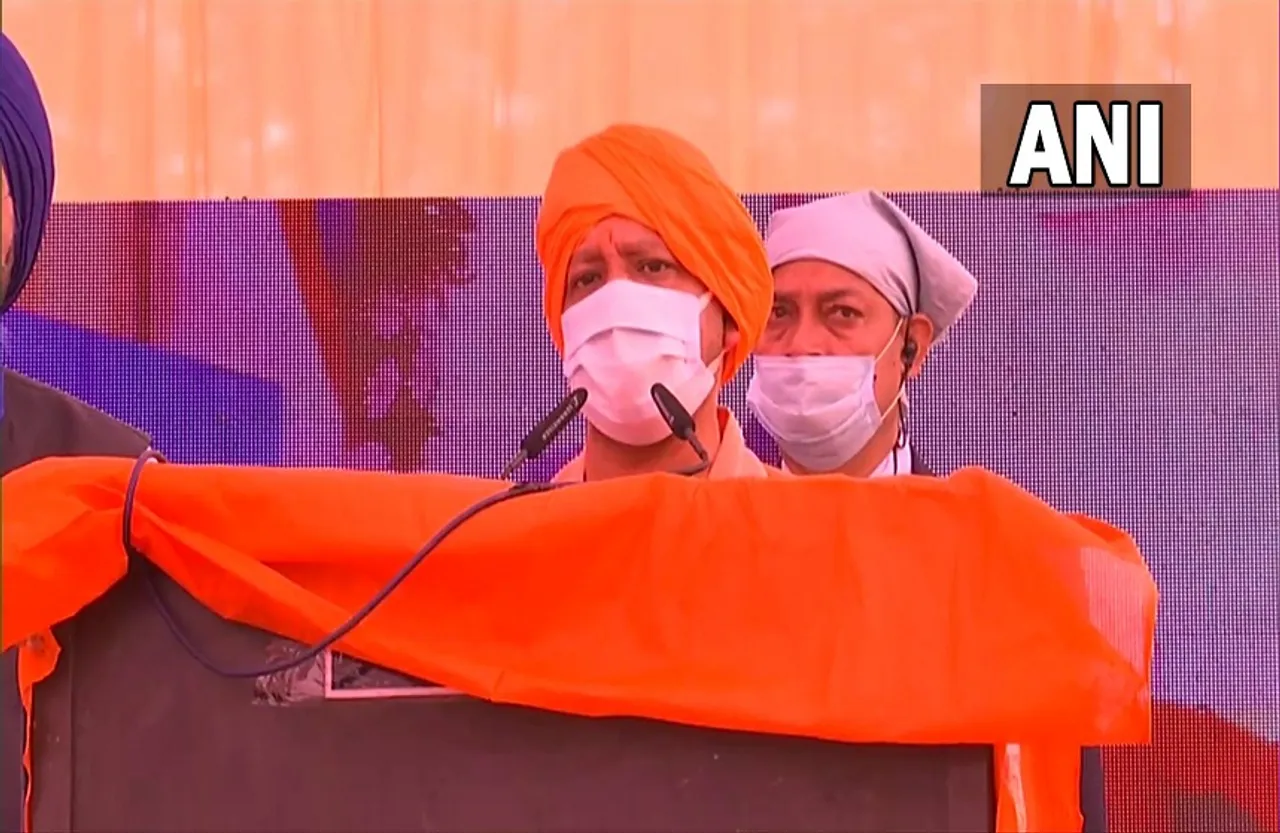 Farm Laws: मुख्यमंत्री आदित्यनाथ ने कृषि कानून वापस लेने के फैसले का किया स्वागत