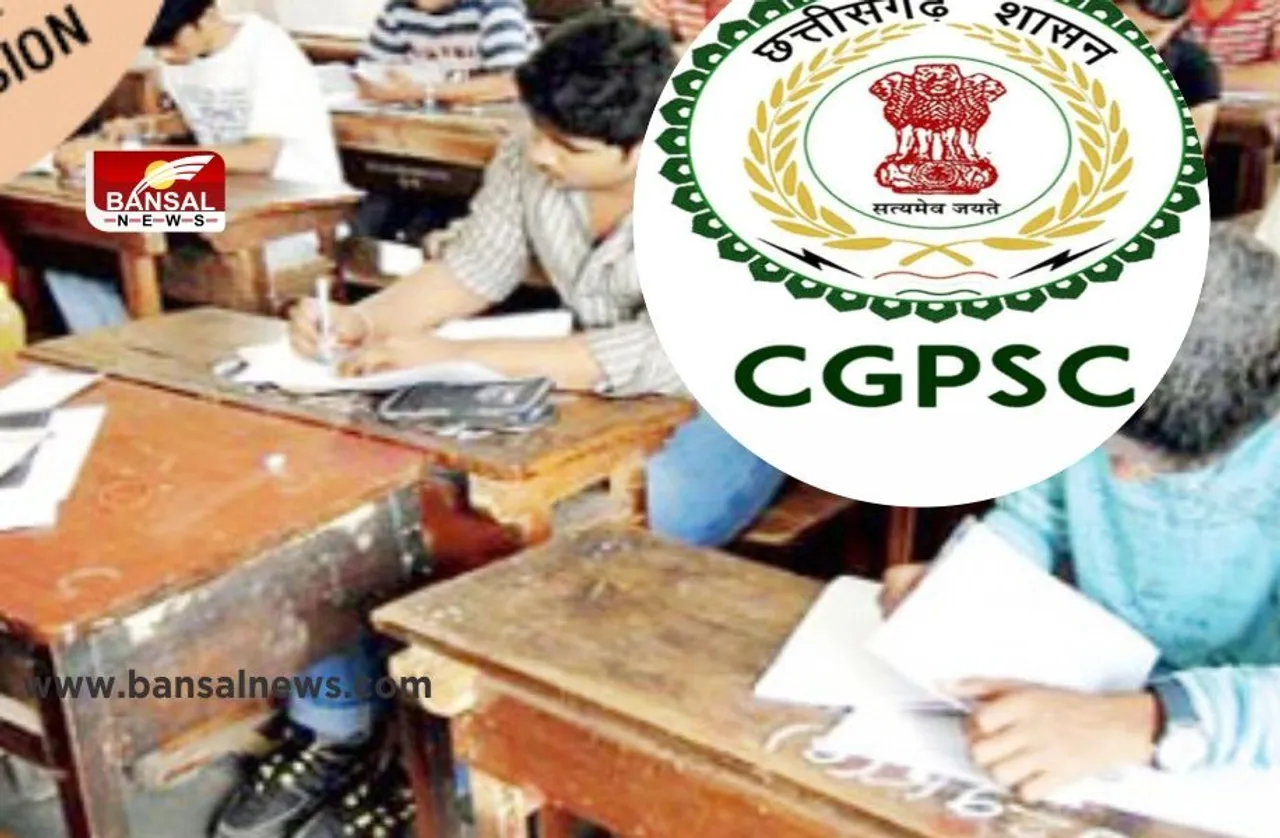 CGPSC असिस्टेंट प्रोफेसर के पदों के 9 और 10 फरवरी को होंगे इंटरव्यू, पढ़ें पूरी खबर
