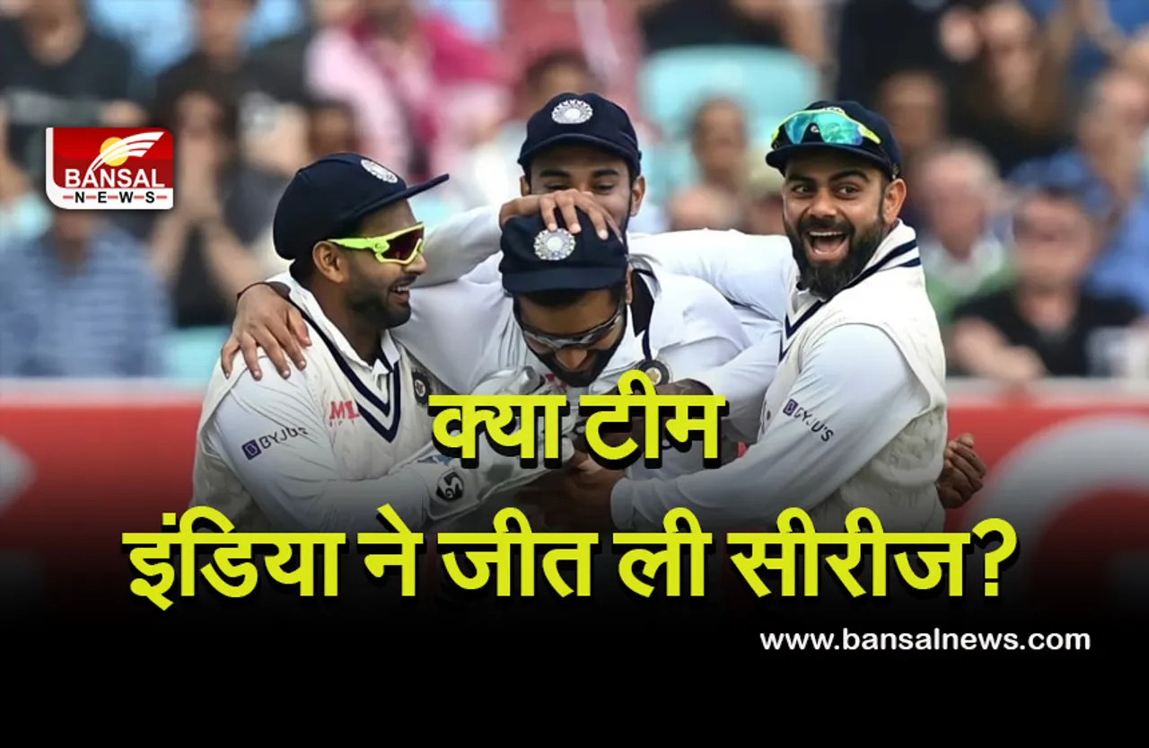 Ind vs Eng: भारत 'टीम उतारने में असमर्थ', कोरोना के चलते पांचवां और अंतिम टेस्ट मैच हुआ रद्द