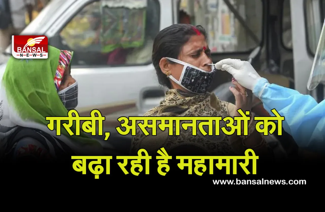 Nirmala Sitaraman: जलवायु परिवर्तन के चलते बढ़ रहा है दबाव, सार्वभौमिक टीकाकरण में तेजी लाने के जरूरत