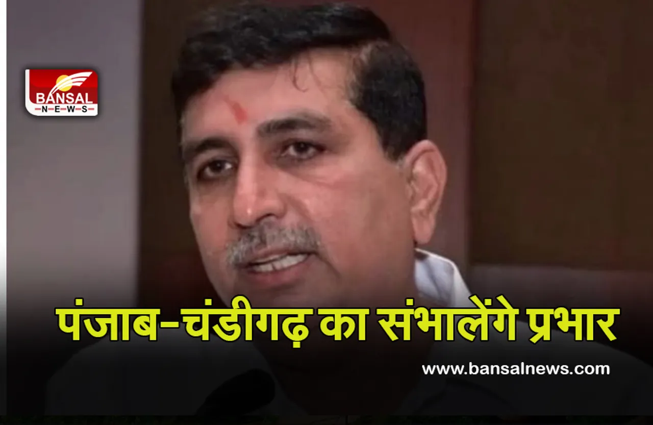 Punjab Congress: पंजाब की जिम्मेदारी से मुक्त हुए रावत, हरीश चौधरी नियुक्त किए गए नए प्रभारी