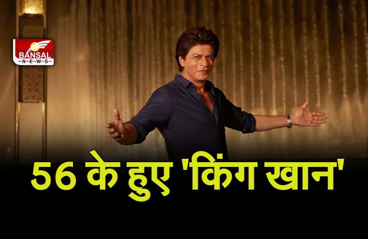 Shahrukh Khan Birthday: हिंदी सिनेमा के 'बादशाह' का बर्थडे आज, 'मन्नत' के बाहर लगी फैन्स की भीड़...