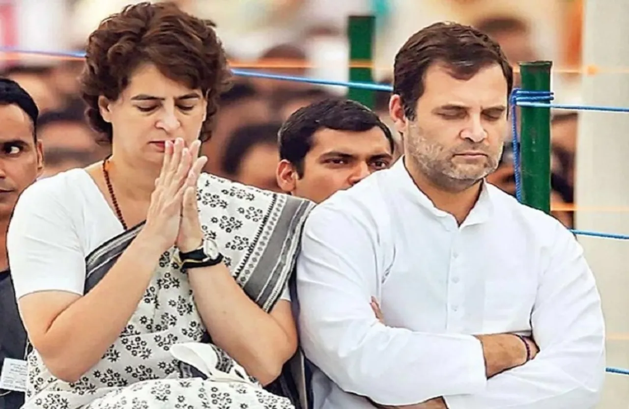 Indira Gandhi: पूर्व प्रधानमंत्री की जयंती पर कांग्रेस नेताओं ने उन्हें किया याद, कही यह बात