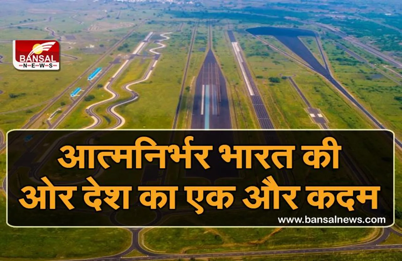 NATRAX: जानिए एशिया के सबसे लंबे हाई स्पीड टेस्टिंग ट्रैक में क्या है खास