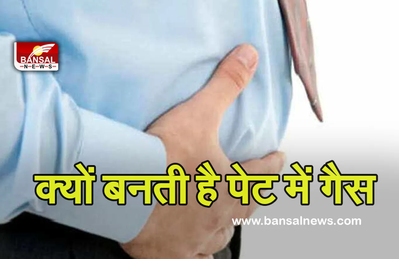Stomach Gas : मुंह से पेन चबाने से भी बनती है पेट में गैस! हो जाएं सावधान