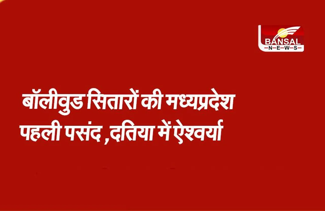 ऐश्वर्या एमपी के इन शहरों में करेंगी फिल्म की शूटिंग