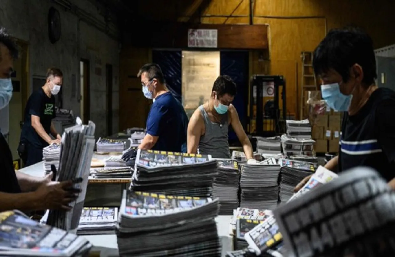 Apple Daily: कम्यूनिस्ट पार्टी की धज्जियां उड़ाने वाला अखबार बंद, सबसे बड़ी लोकतांत्रिक आवाज पर ताला