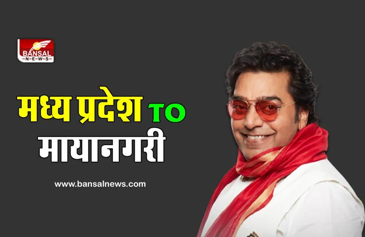 HBD Ashutosh Rana: जो भी किरदार निभाया, उसे जीवंत कर दिया! जानिए उनकी लाइफ से जुड़ी कुछ अनसुनी बातें