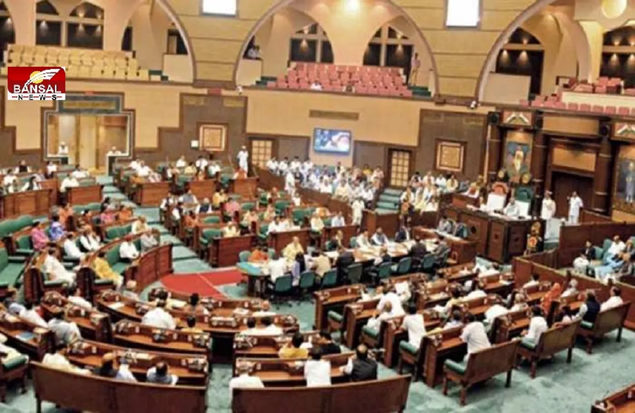 Maharashtra Assembly: 12 BJP विधायकों के निलंबन के खिलाफ भाजपा ने किया शक्ति प्रदर्शन