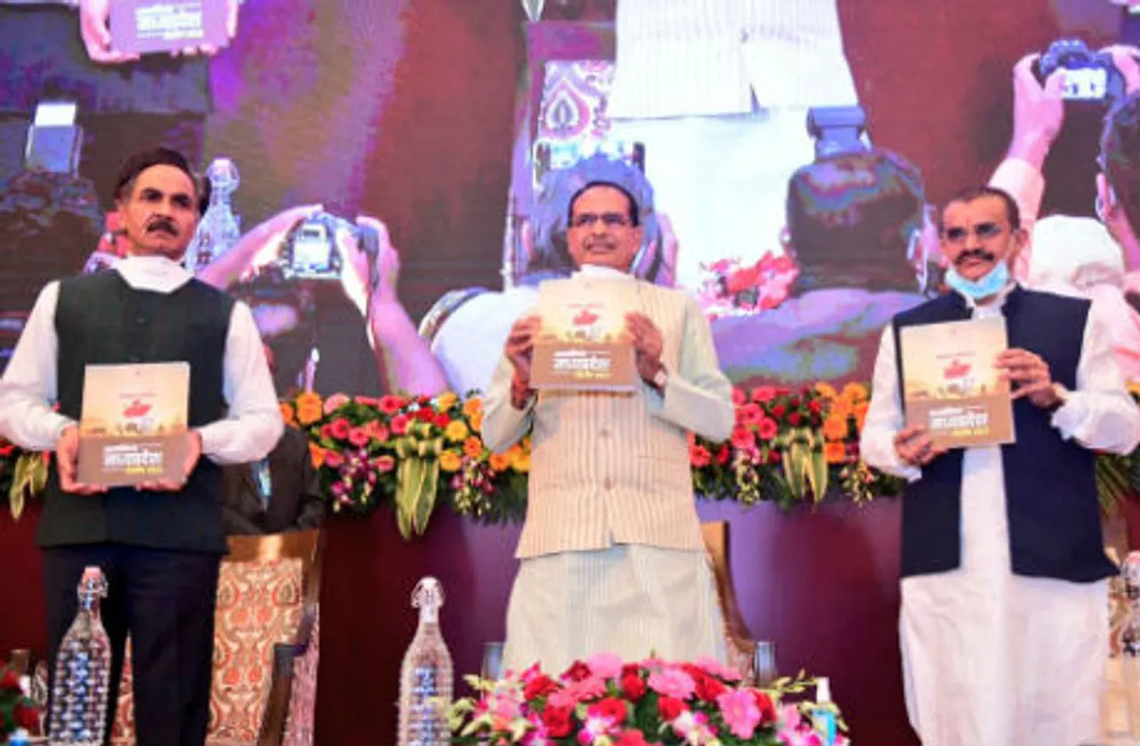 'आत्मनिर्भर' होगा मध्यप्रदेश, सीएम शिवराज ने आत्मनिर्भर MP के लिए जारी किया रोडमैप