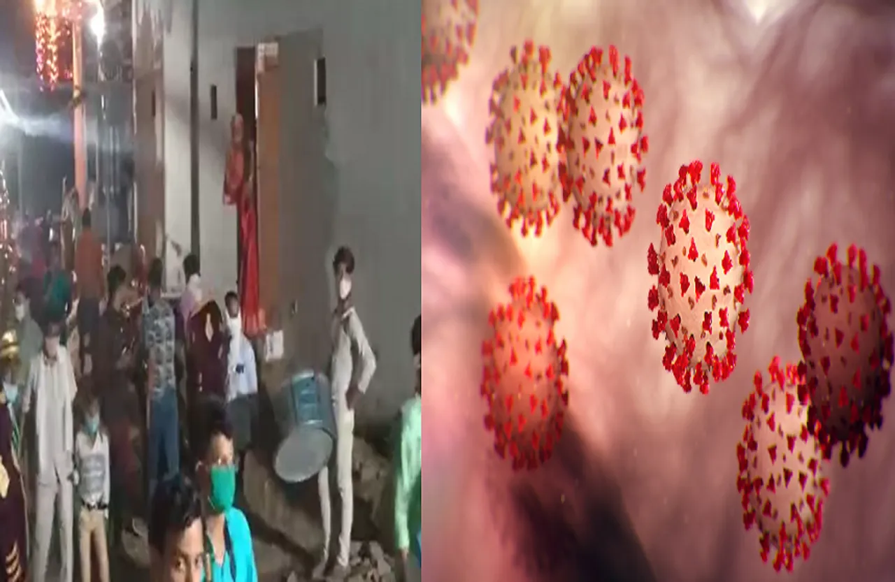 लॉकडाउन में बिना परमिशन हो रही थी शादी, पुलिस पहुंची तो मच गई भगदड़