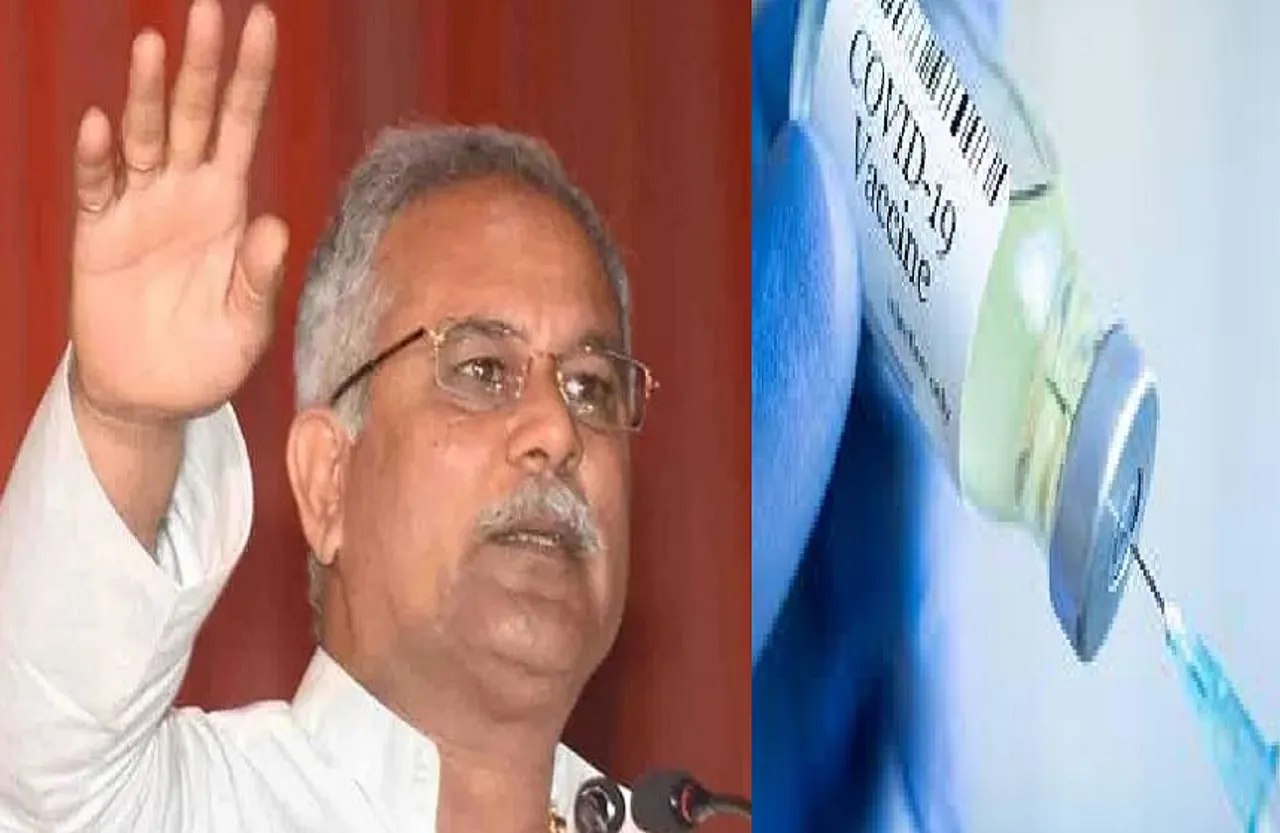 छत्तीसगढ़ में 18+ को मुफ्त टीका, राज्य सरकार करेगी वैक्सीन का भुगतान