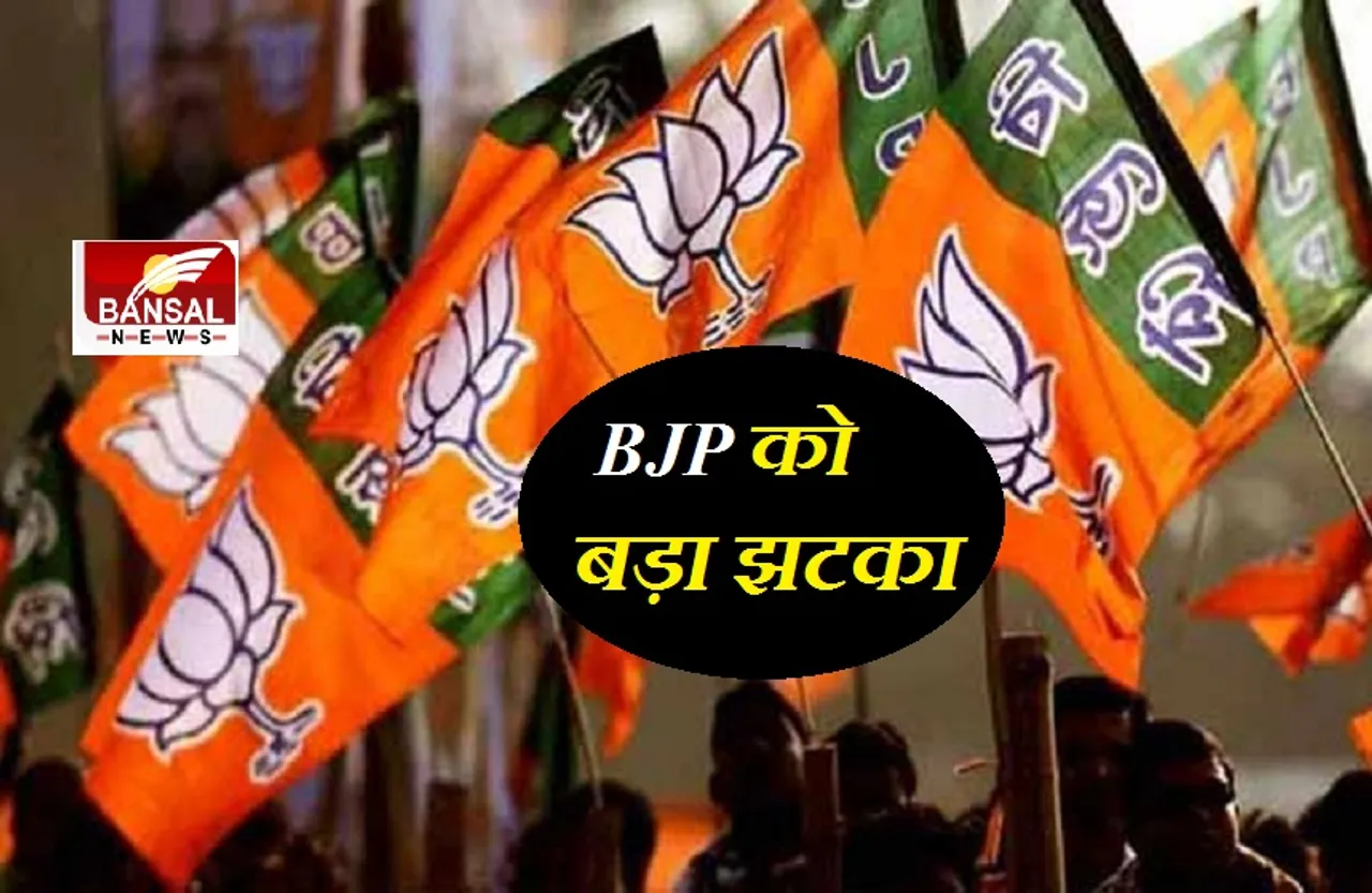 Maharashtra Politics: BJP को लगा बड़ा झटका, शिवसेना में शामिल हुए BJP के 27 पार्षद