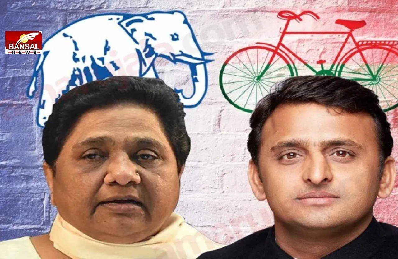 BSP को लगा बड़ा झटका, सपा ने पूर्व मंत्री अम्बिका चौधरी के बेटे को बनाया जिला पंचायत अध्यक्ष का उम्मीदवार