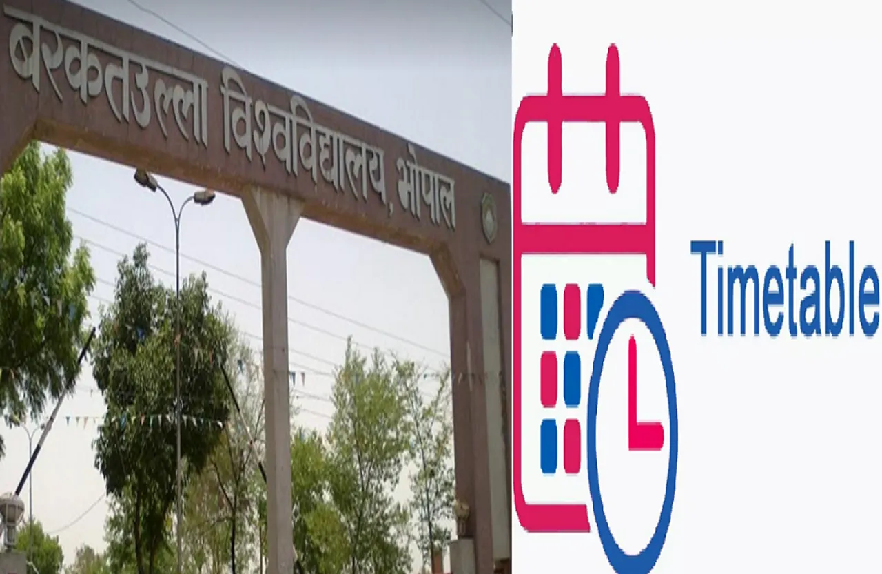 बरकतउल्ला यूनिवर्सिटी ने ग्रेजुएशन फाइनल ईयर का टाइम टेबल किया जारी, आंसर शीट जमा करने के लिए मिलेंगे दो दिन