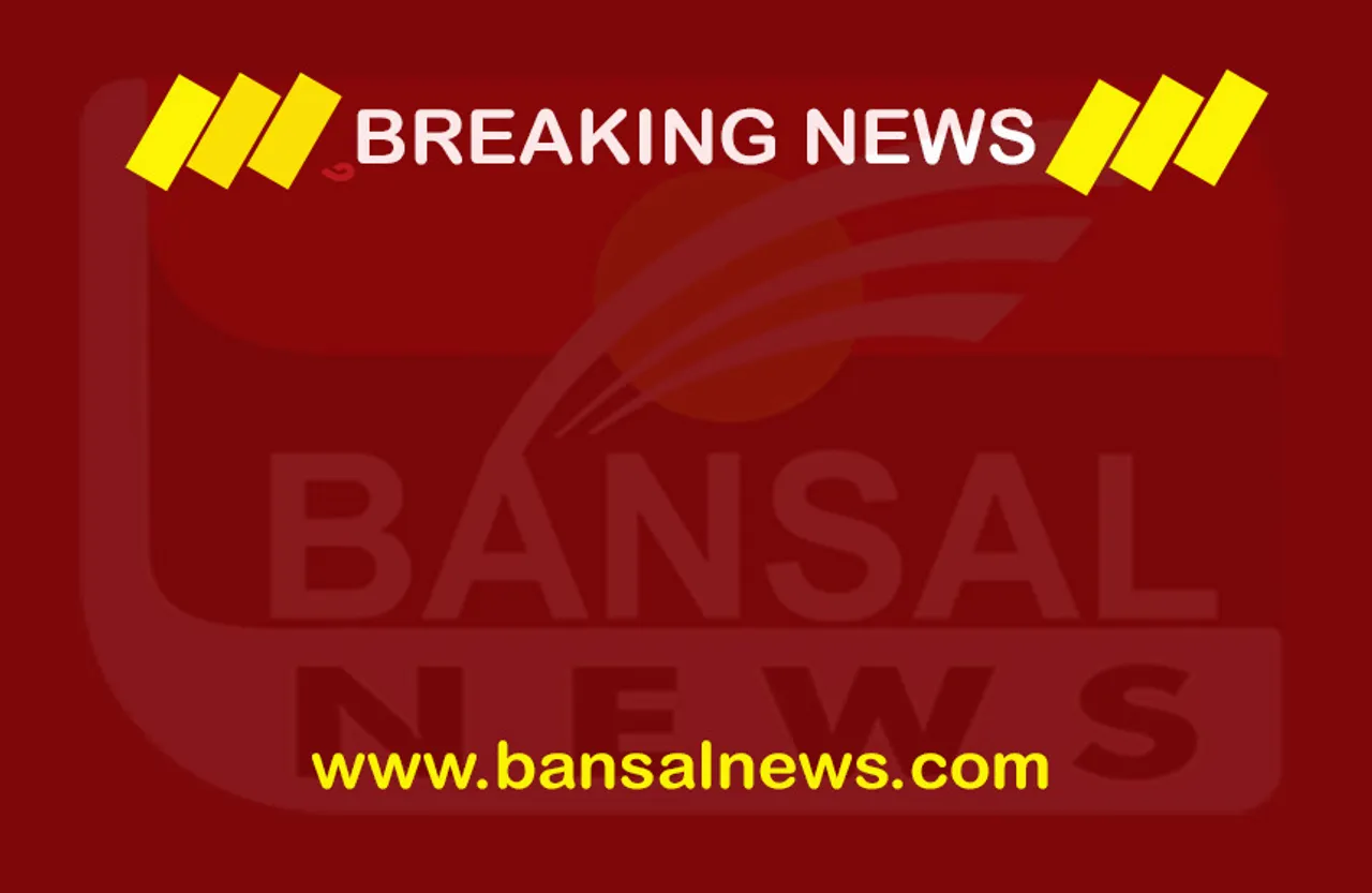 MP NEWS:शाही परिवार के सदस्यों की प्राथमिकी रद्द करने की याचिका पर मप्र उच्च न्यायालय ने पन्ना राजमाता से मांगा जवाब