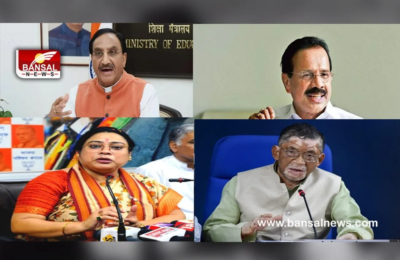 Modi Cabinet Expansion Live Update: कैबिनेट में विस्तार से पहले कई मंत्रियों ने सौपा इस्तीफा