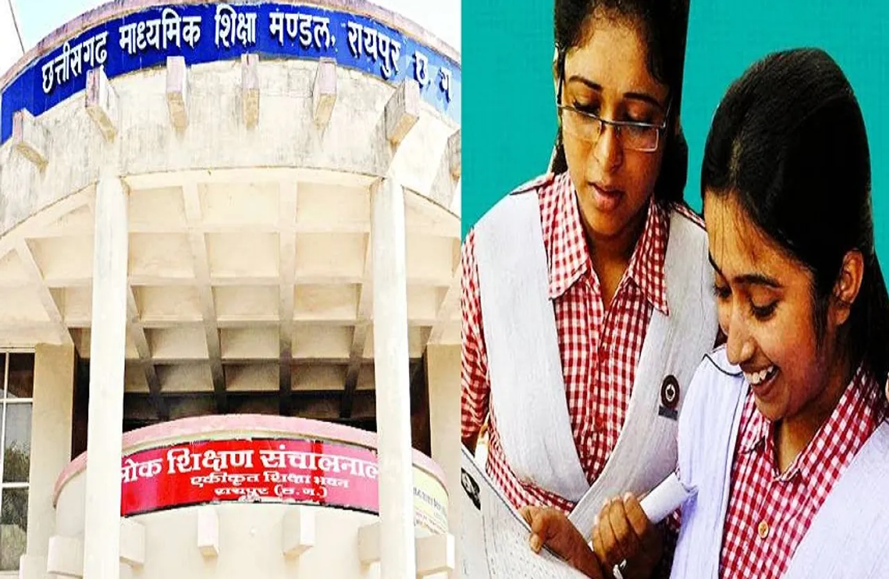 सीएम ने बोर्ड परीक्षा की प्रावीण्य सूची में शामिल बच्चों से की चर्चा, दी बधाई