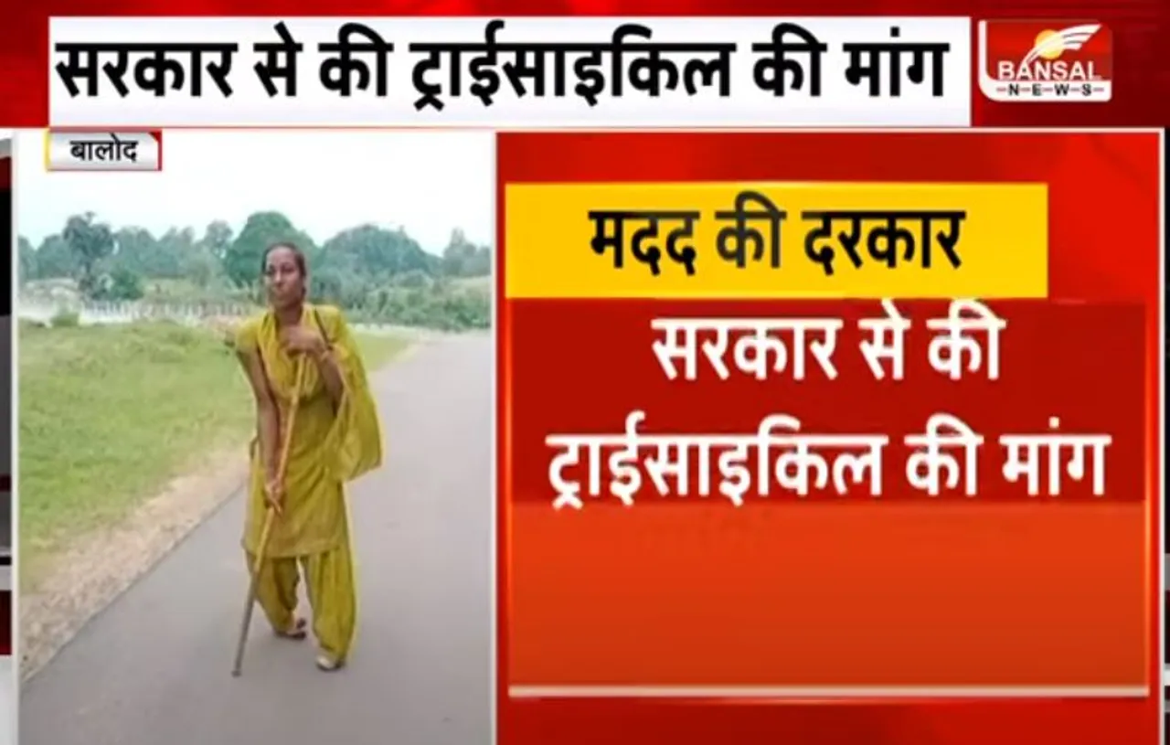 बेबसी: भूख की आग ने विकलांग को भी चलना सीखा दिया