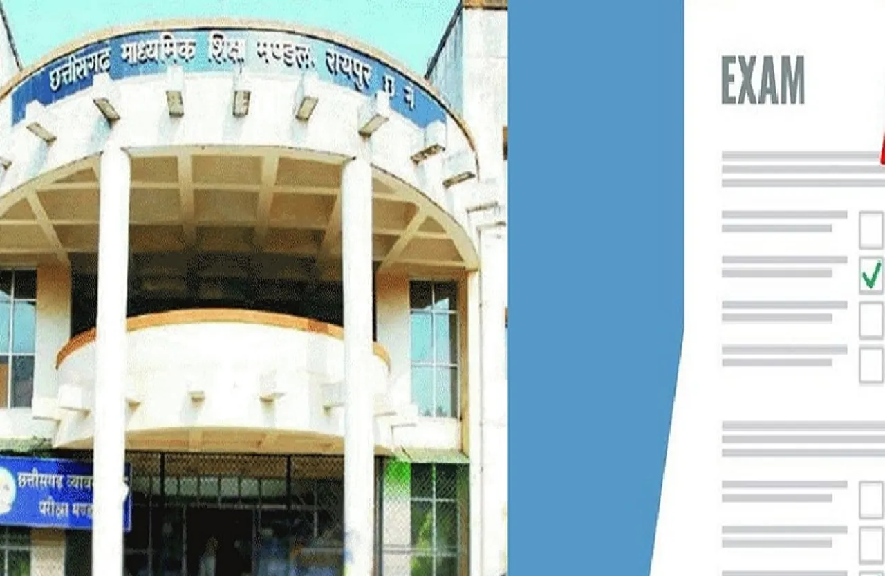भीड़ से बचने के लिए घर पर हुई थी 12वीं की परीक्षा, अब कॉपियां जमा करने लग रही भीड़