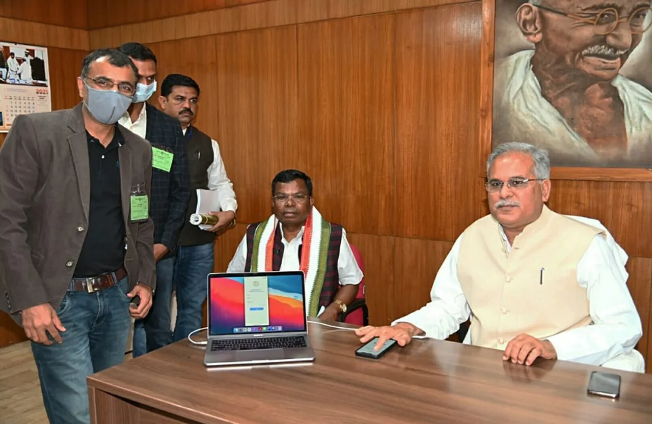 सीएम भूपेश ने प्रदेश में बड़ी औद्योगिक इकाईयों की मॉनिटरिंग के लिए मोबाइल एप किया लांच