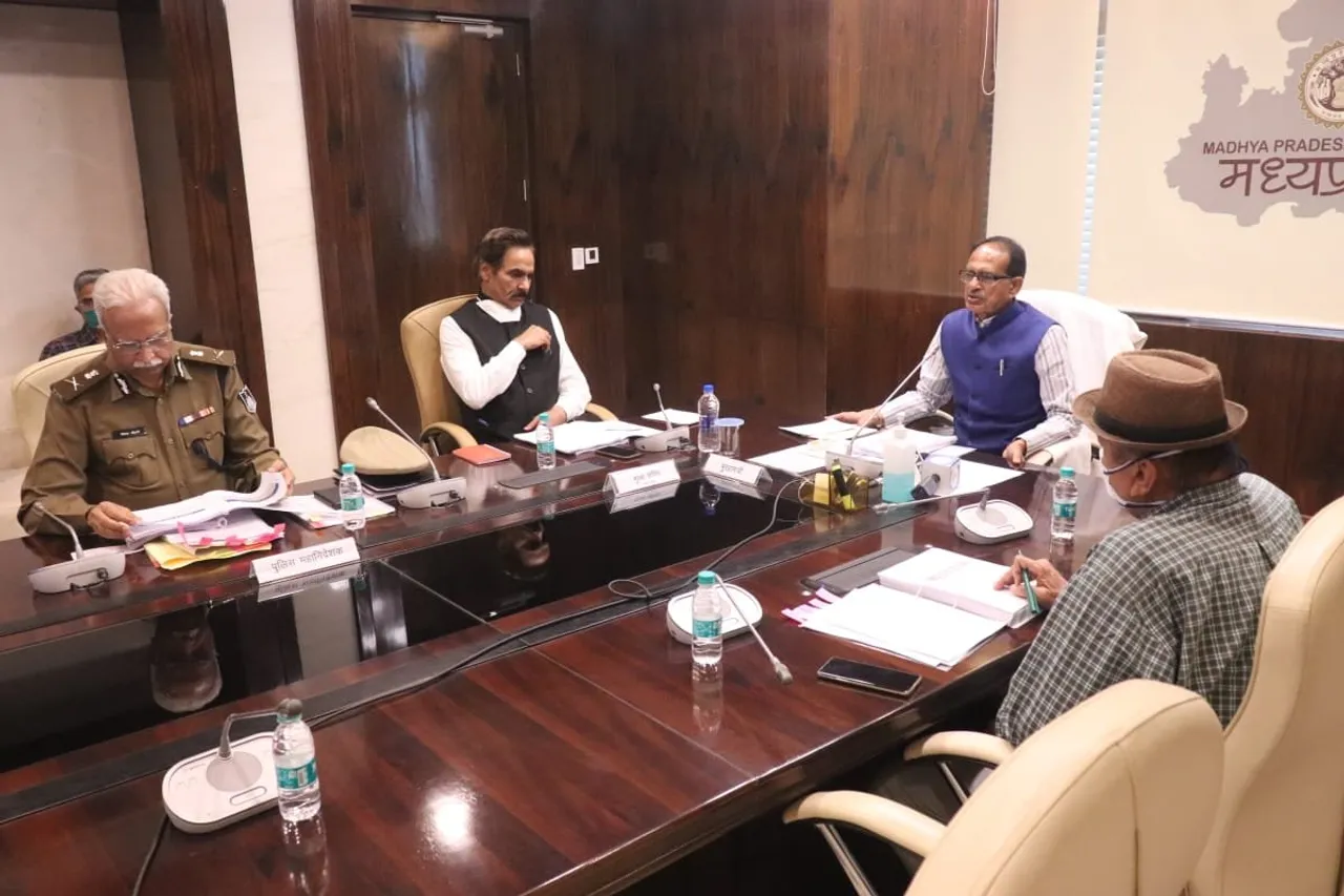 CM Shiv Singh Chouhan : सीएम शिवराज सिंह की वीडियो कॉन्फ्रेंस जारी, इन बिंदुओं पर चल रही है चर्चा