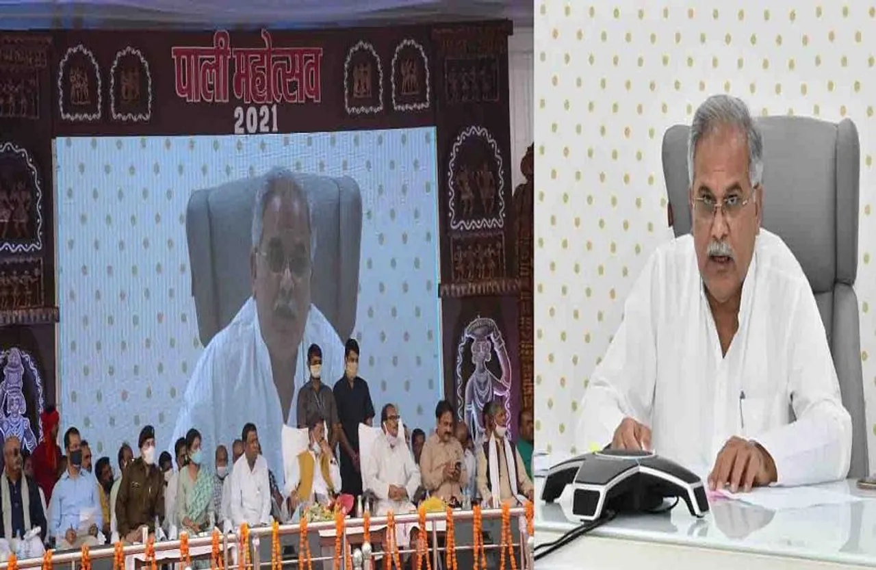 कोरबा सहित प्रदेश के कई पर्यटन स्थलों पर विकसित हो रही सुविधाएं, सीएम भूपेश बघेल