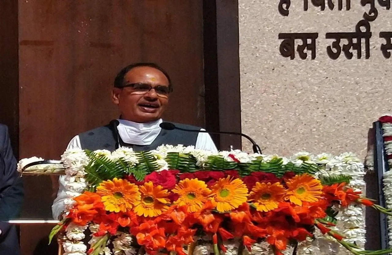 Madhya Pradesh Budget 2021-22:  सीएम बोले, शॉर्ट टर्म नहीं लॉन्ग टर्म होगा बजट, 22 फरवरी से शुरु होगा सत्र