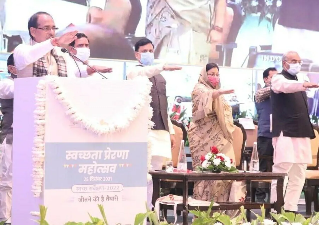 CM Shivraj In Indore साल में एक बार अपने-अपने शहर का जन्मदिन मनाएं, उसे सजाएंः सीएम शिवराज