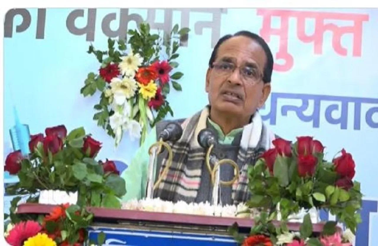 MP Vaccination: टीकाकरण कार्यक्रम का सीएम शिवराज ने किया अवलोकन, जनता से की वैक्सीनेशन की अपील