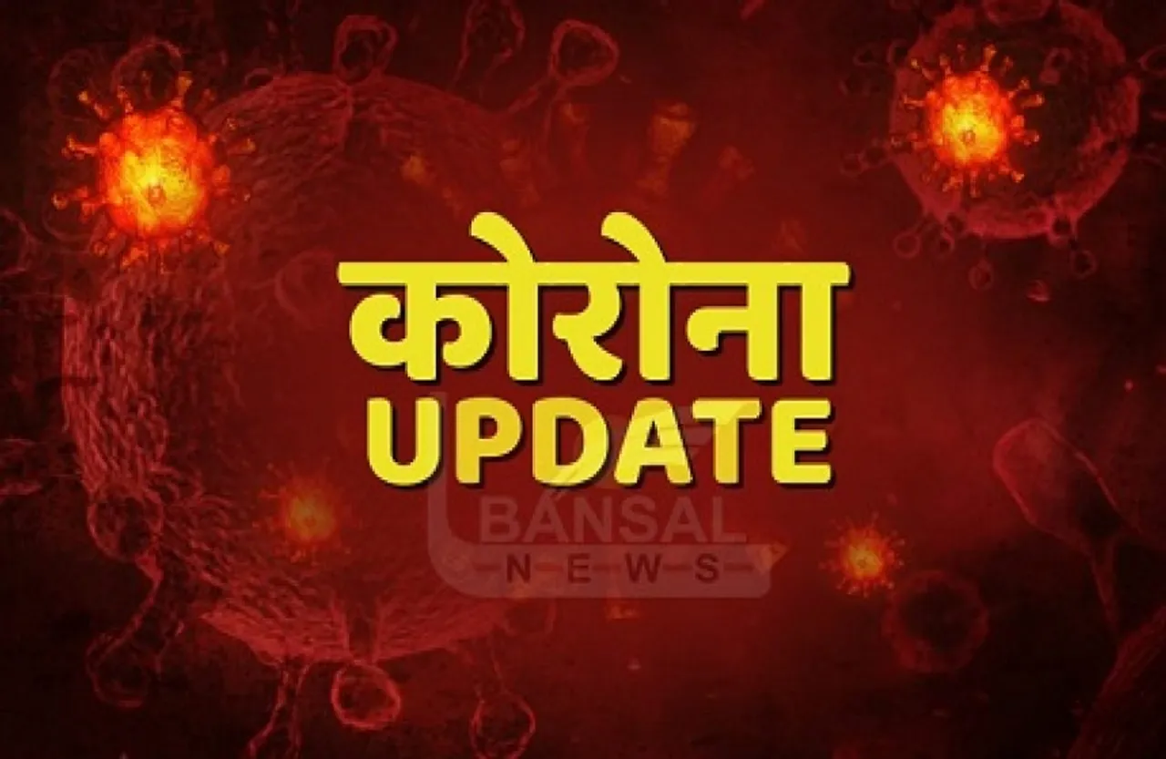 विधानसभा के बजट सत्र में कोरोना का साया, 2 विधायकों की रिपोर्ट पॉजिटिव