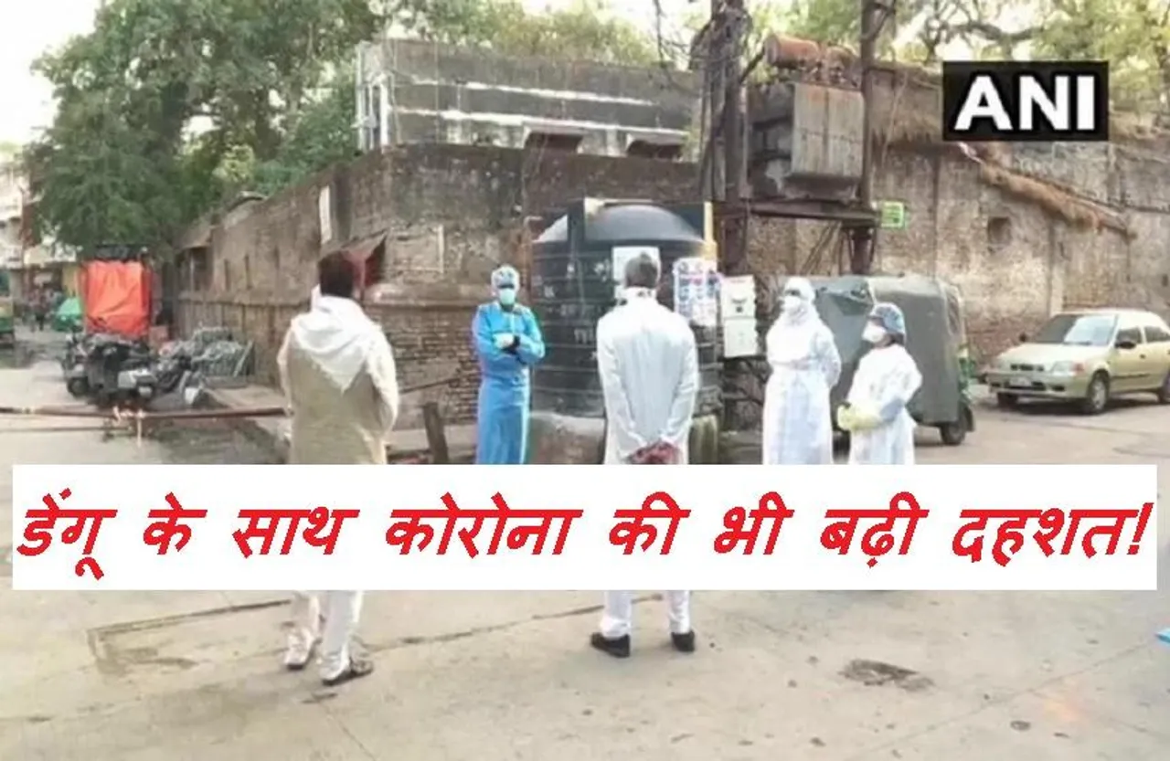 Corona Update: प्रदेश के इस जिले में डेंगू के बाद मंडराया कोरोना का संकट, पिछले 10 दिनों में मिले 80 मरीज