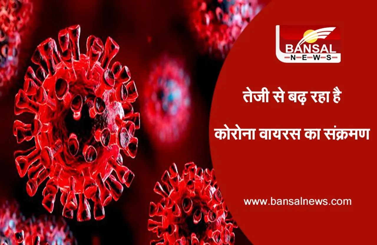Weekend Curfew: बढ़ते कोरोना के बीच राजस्थान में वीकेंड कर्फ्यू का ऐलान, जानिए क्या खुलेगा, कहां रहेगी पाबंदी