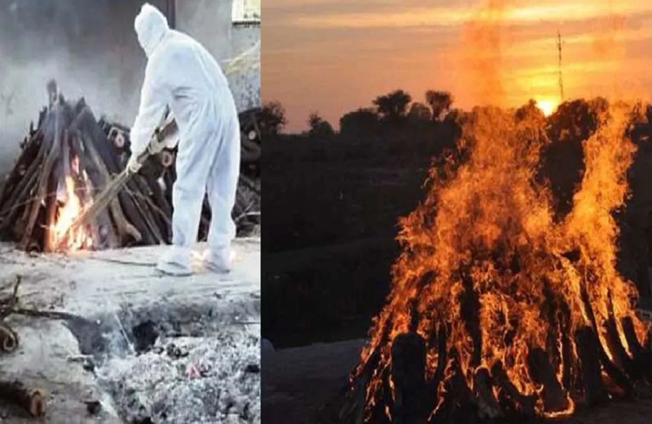 ईसाई मां-बाप के शव को बेटे ने दफनाने के बजाए किया दाह-संस्कार, बताई ये बड़ी वजह